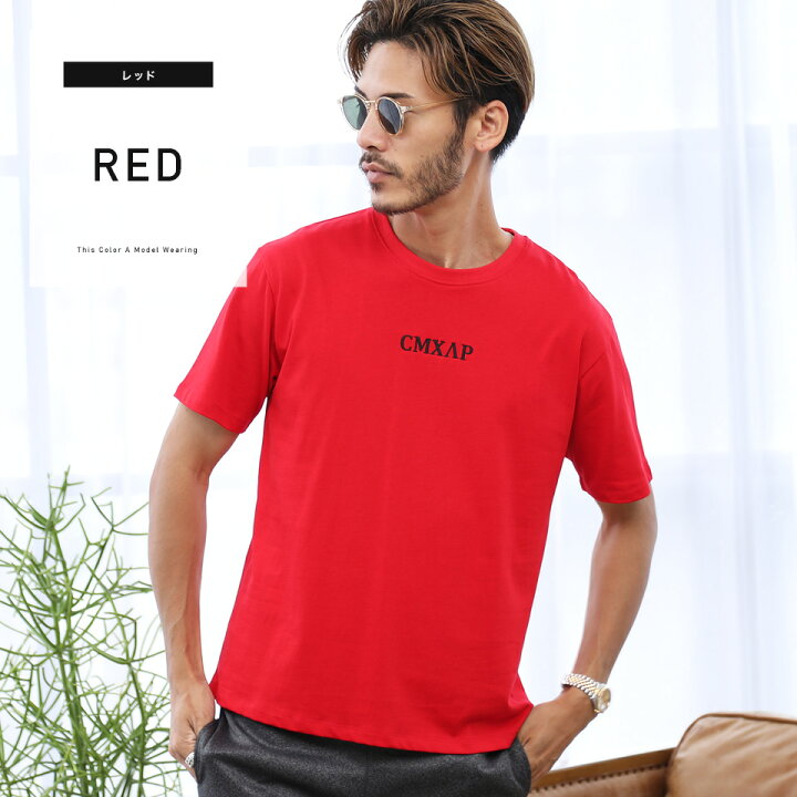 楽天市場 Cmxap クマアピ ロゴ刺繍tシャツ バックプリント Tシャツ メンズ おしゃれ ティーシャツ 半袖 カットソー トップス メンズファッション 夏 夏服 夏物 綿 綿100 クルーネック ブラック スポーツ ジム Jiggys Shop