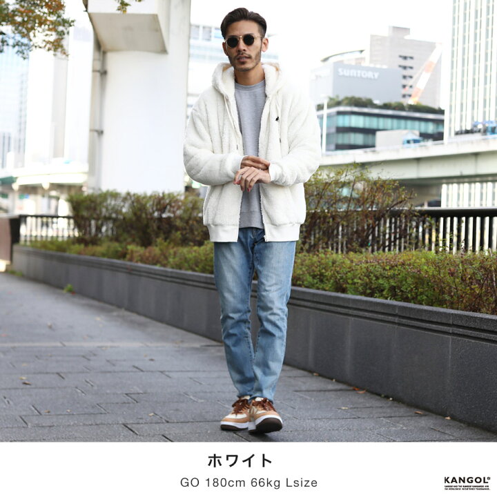楽天市場 送料無料 Kangol カンゴール ボアzipパーカー パーカー メンズ ジップアップパーカー おしゃれ ブランド ジップパーカー ジップ プルオーバーパーカー トップス メンズファッション 冬 冬服 冬物 ボア 裏起毛 ブラック ホワイト ベージュ Jiggys Shop