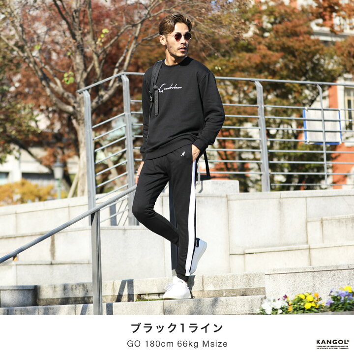 99%OFF!】 XXL ブラック メンズ ジョガーパンツ スウェット ジャージ 韓国ファッション