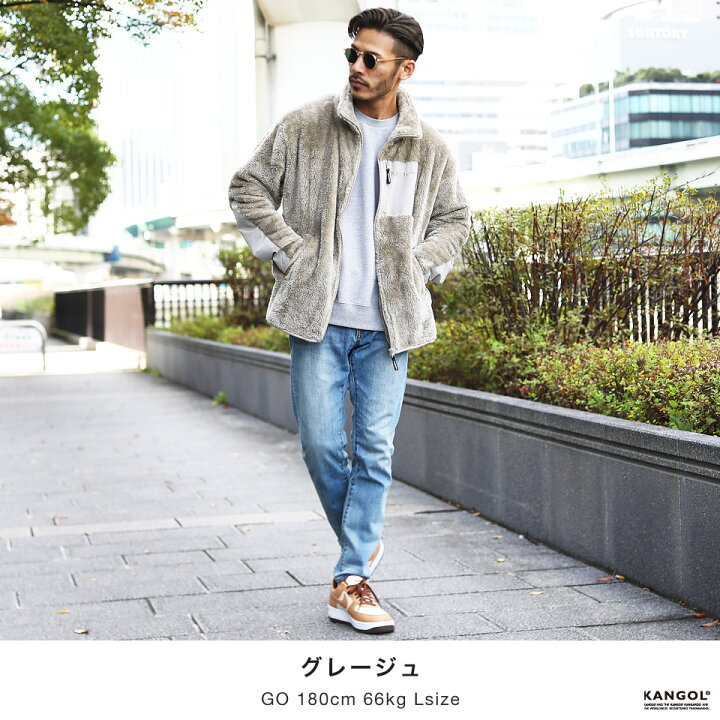 楽天市場 送料無料 Kangol カンゴール スタンドネック切替えボアブルゾン ブルゾン メンズ ジャケット 防寒 アウター メンズファッション 冬 冬服 冬物 ボア シープボア ブラック ホワイト ベージュ Jiggys Shop