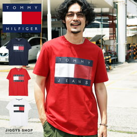 楽天市場 ブランド Tommy Hilfiger Jiggys Shop