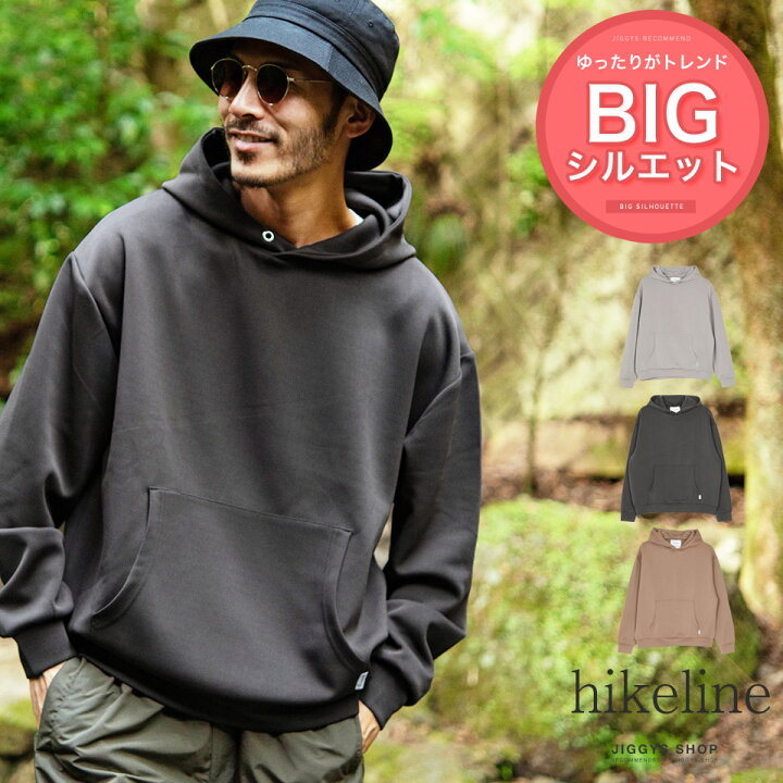 楽天市場 Tyghus タイガス ダンボールニットプルパーカー パーカー メンズ パーカ おしゃれ ブランド スウェット プルオーバーパーカー プル パーカー トップス メンズファッション 冬 冬服 冬物 グレー ブラック ベージュ ビッグシルエット ゆったり Jiggys Shop