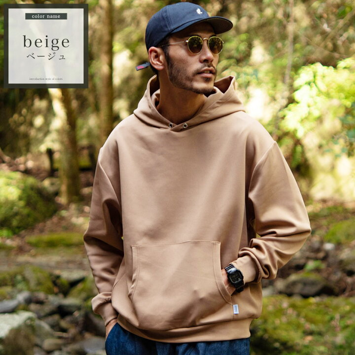 楽天市場 Tyghus タイガス ダンボールニットプルパーカー パーカー メンズ パーカ おしゃれ ブランド スウェット プルオーバーパーカー プル パーカー トップス メンズファッション 冬 冬服 冬物 グレー ブラック ベージュ ビッグシルエット ゆったり Jiggys Shop