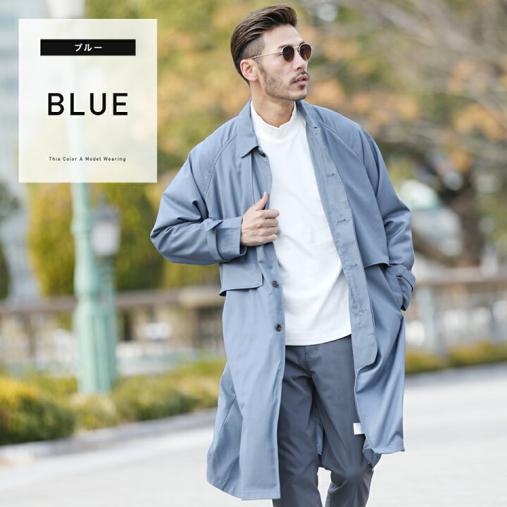 楽天市場 Trストームフラップコート スプリングコート メンズ コート ジャケット ロング丈 ミドル丈 細身 アウター メンズファッション 春 春服 春物 フラップコート ブラック ベージュ ルーズ Jiggys Shop