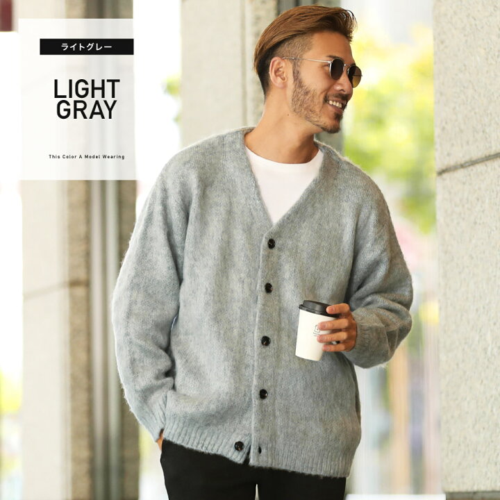 楽天市場 Roshell ロシェル モヘア調wジャガードカーディガン カーディガン メンズ ニットカーディガン Cardigan オフィス ビジネス トップス メンズファッション 冬 冬服 冬物 無地 柄 モヘア ウール ブラック グレー ベージュ Jiggys Shop