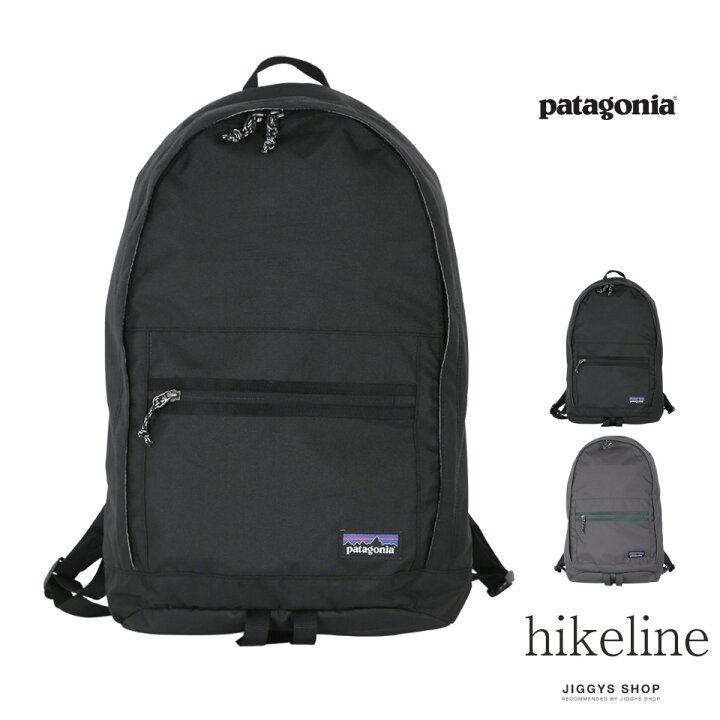 楽天市場 送料無料 クーポン対象外 Patagonia パタゴニア Arbor Day Pack l リュックサック バックパック メンズ リュック おしゃれ 大容量 バッグ ストリート系 原宿系 韓国 通学 通勤用 ビジネス プレゼント ギフト 男性 彼氏 父 誕生日 アウトドア