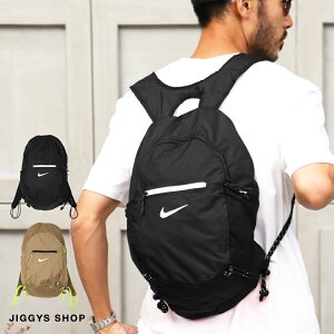 楽天市場 クーポン対象外 Nike ナイキ Stash Backpack Db0635 リュックサック バックパック メンズ リュック おしゃれ バッグ ストリート系 原宿系 韓国 高校生 通学 プレゼント ギフト 男性 彼氏 父 誕生日 軽量 折り畳み パッカブル Jiggys Shop