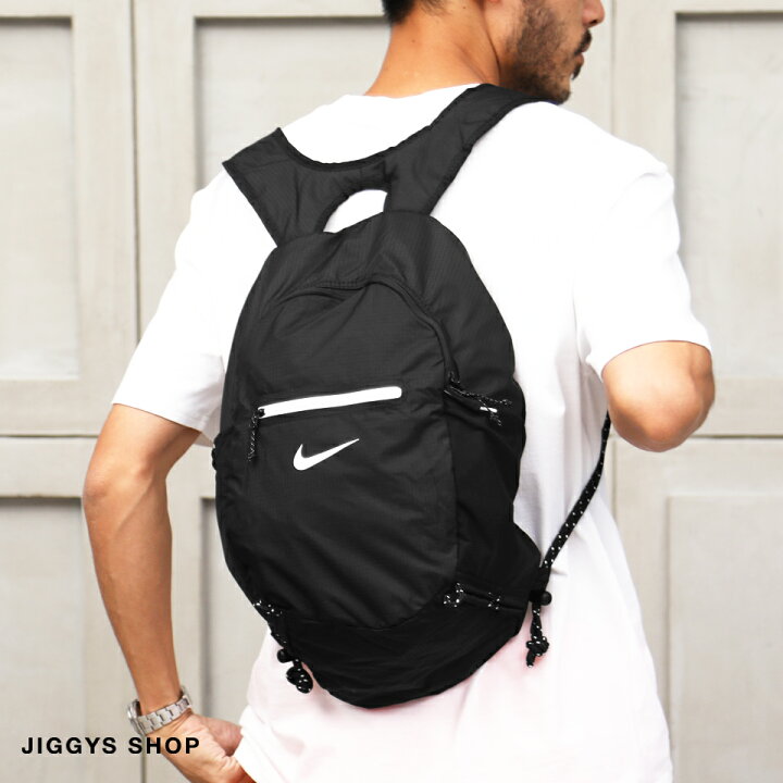 楽天市場 クーポン対象外 Nike ナイキ Stash Backpack Db0635 リュックサック バックパック メンズ リュック おしゃれ バッグ ストリート系 原宿系 韓国 高校生 通学 プレゼント ギフト 男性 彼氏 父 誕生日 軽量 折り畳み パッカブル Jiggys Shop 楽天市場 クーポン対象外 Nike ナイキ Stash Backpack Db0635 リュックサック バックパック メンズ リュック おしゃれ バッグ ストリート系 原宿系 韓国 高校生 通学 プレゼント ギフト 男性 彼氏 父 誕生日 軽量 折り畳み パッカブル Jiggys Shop