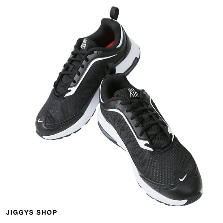 楽天市場 送料無料 クーポン対象外 Nike ナイキ Air Max Ap Cu46 ブランド ローカット スニーカー メンズ スニーカー おしゃれ 靴 メンズファッション プレゼント ギフト 男性 彼氏 父 誕生日 Jiggys Shop