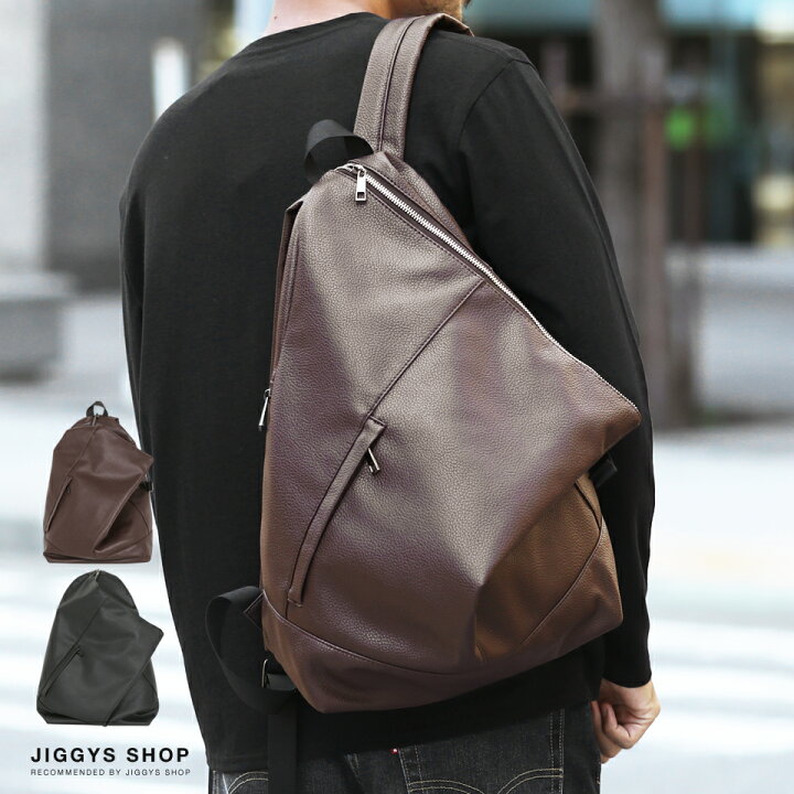 楽天市場 Roshell ロシェル トライアングルバックパック リュックサック バックパック メンズ リュック おしゃれ 大容量 バッグ ストリート系 原宿系 韓国 高校生 通学 通勤用 ビジネス プレゼント ギフト 男性 彼氏 父 誕生日 Jiggys Shop 楽天市場 Roshell ロシェル トライアングルバックパック リュックサック バックパック メンズ リュック おしゃれ 大容量 バッグ ストリート系 原宿系 韓国 高校生 通学 通勤用 ビジネス プレゼント ギフト 男性 彼氏 父 誕生日 Jiggys Shop