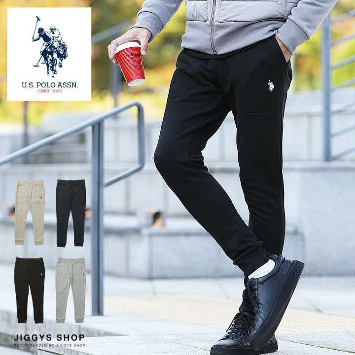 楽天市場 送料無料 Us Polo Assn ユーエスポロアッスン ブランド別注ジョガーパンツ ジョガーパンツ メンズ スウェットパンツ リブ パンツ きれいめ ボトムス メンズファッション 冬 冬服 冬物 ブラック グレー ベージュ ネイビー Jiggys Shop 楽天市場 送料無料 Us Polo Assn ユーエスポロアッスン ブランド別注ジョガーパンツ ジョガーパンツ メンズ スウェットパンツ リブ パンツ きれいめ ボトムス メンズファッション 冬 冬服 冬物 ブラック グレー ベージュ ネイビー Jiggys Shop