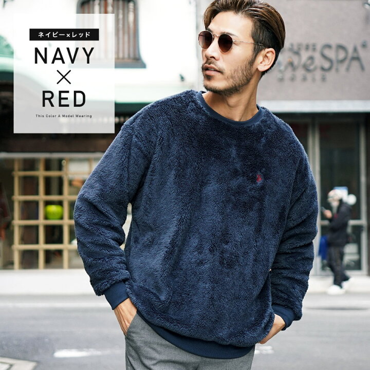 メンズ トレーナー スウェット 長袖 トップス カジュアル 春夏秋冬 大きいサイズ おしゃれ ファッション セール開催中最短即日発送