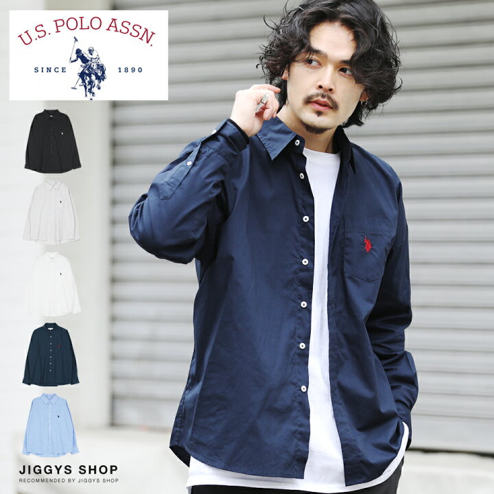 楽天市場 送料無料 Us Polo Assn ユーエスポロアッスン ブランド別注長袖シャツ 長袖シャツ メンズ カジュアルシャツ ネルシャツ シャンブレーシャツ 長袖 シャツ トップス メンズファッション 春 春服 春物 綿 綿100 ブラック ネイビー ホワイト Jiggys Shop