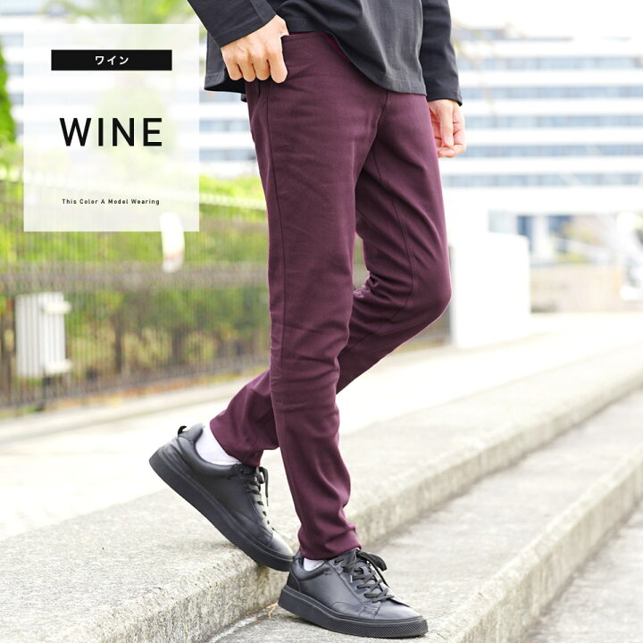 楽天市場 Roshell ロシェル カラースキニーパンツ スキニー スキニーパンツ メンズ ストレッチチノパン チノ スリム パンツ ボトムス メンズファッション 春 春服 春物 ストレッチ Jiggys Shop