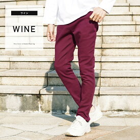 【タイムセール開催中】【SALE】【クーポン対象外】◆roshell(ロシェル)ストレッチ チノ スリムパンツ ◆スキニー スキニーパンツ メンズ ストレッチチノパン チノ スリム パンツ ボトムス ゴルフウェア ゴルフパンツ 秋 秋服 ストレッチ