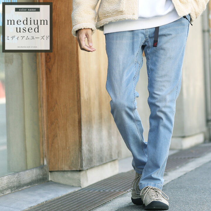 楽天市場 送料無料 クーポン対象外 Gramicci グラミチ Denim Nn Pants デニム ジーンズ メンズ デニムパンツ ボトムス メンズファッション 冬 冬服 冬物 春 秋 テーパード ブルー ブラック ホワイト アウトドア Jiggys Shop