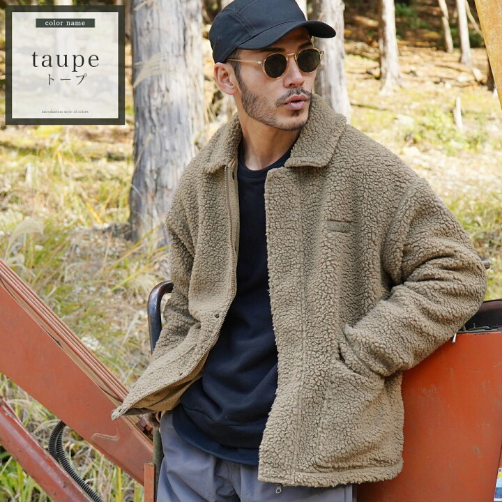 楽天市場 送料無料 クーポン対象外 Wild Things ワイルドシングス Fluffy Boa Blouson ブルゾン メンズ ジャケット 軽量 防寒 アウター メンズファッション 冬 冬服 冬物 保温 ボア ブラック ベージュ ブラウン Jiggys Shop