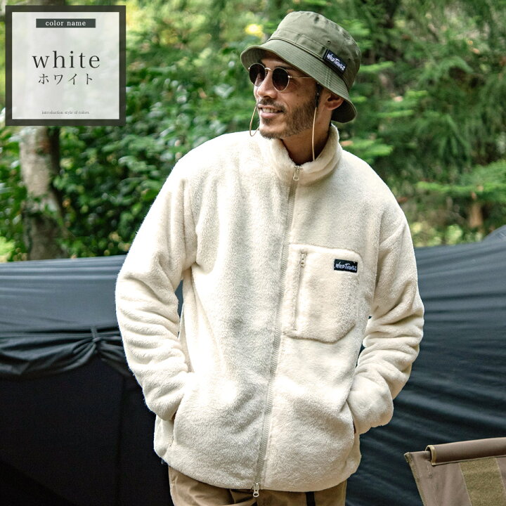 楽天市場 送料無料 クーポン対象外 Wild Things ワイルドシングス Shaggy Fleece Jacket ブルゾン メンズ ジャケット防寒 アウター メンズファッション 冬 冬服 冬物 ブラック グレー ホワイト 柄 フリース アウトドア Jiggys Shop