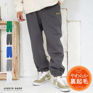 スエット パンツ ダンスの通販 価格比較 価格 Com
