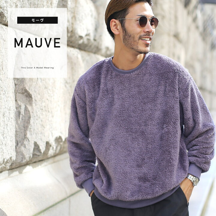 楽天市場 両面シャギートレーナー スウェット トレーナー メンズ 長袖 おしゃれ ブランド スウェットトレーナー トップス メンズファッション 秋 秋服 秋物 冬 冬服 冬物 クルーネック ブラック ベージュ グレー ネイビー ボア あったか Jiggys Shop