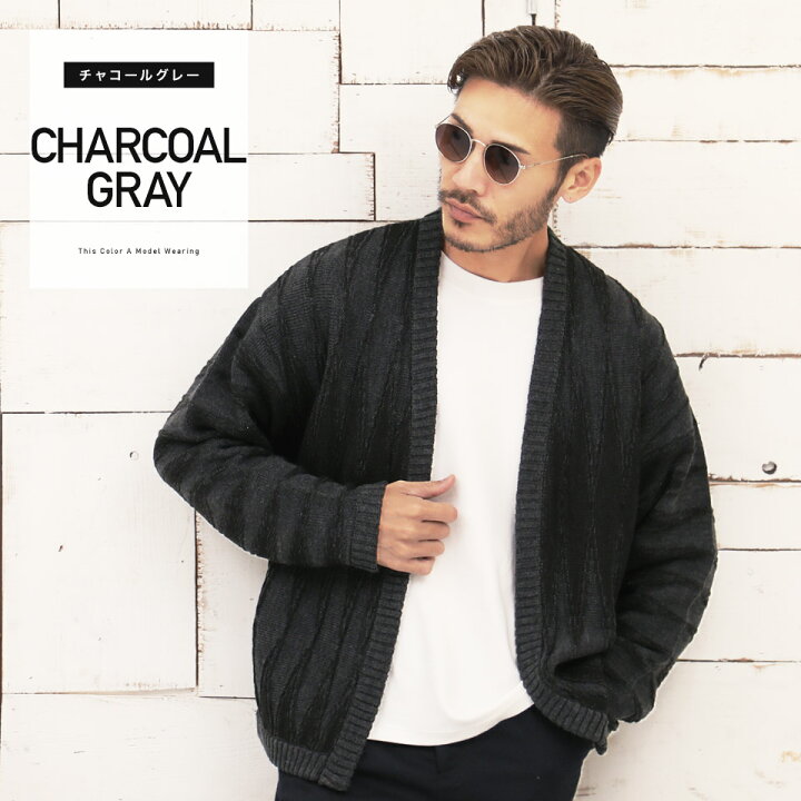 楽天市場 ジオメトリック プレーティングカーディガン カーディガン メンズ ニットカーディガン Cardigan トップス メンズファッション 春 春服 秋 秋服 ジャガード ブラック ホワイト グレー ビッグシルエット Jiggys Shop