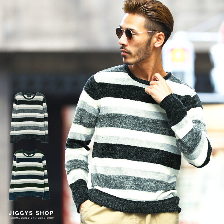 楽天市場 マルチモールボーダーニット ニット セーター メンズ クルーネック 薄手 トップス メンズファッション 秋 秋服 冬 冬服 ボーダー マルチカラー Jiggys Shop