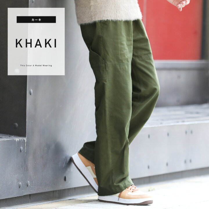 楽天市場 イージーペインターパンツ カーゴパンツ ワイドパンツ ペインター メンズ ミリタリー ワークパンツ イージーパンツ ボトムス メンズファッション 冬 冬服 冬物 ブラック カーキ ベージュ Jiggys Shop 楽天市場 イージーペインターパンツ カーゴパンツ ワイドパンツ ペインター メンズ ミリタリー ワークパンツ イージーパンツ ボトムス メンズファッション 冬 冬服 冬物 ブラック カーキ ベージュ Jiggys Shop