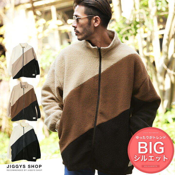 楽天市場 切り替えボアzipコート ブルゾン コート メンズ ジャケット 軽量 防寒 アウター メンズファッション 冬 冬服 冬物 ボア ブラック ブラウン ボア ビッグシルエット Jiggys Shop