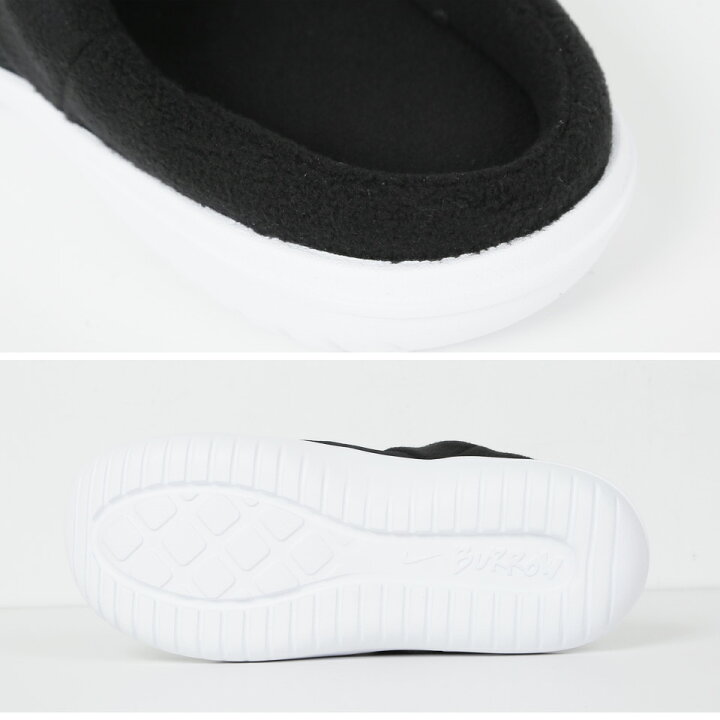 楽天市場 送料無料 クーポン対象外 Nike ナイキ Burrow Dc1456 スリッポン メンズ スニーカー おしゃれ 靴 メンズファッション プレゼント ギフト 男性 彼氏 父 誕生日 Jiggys Shop