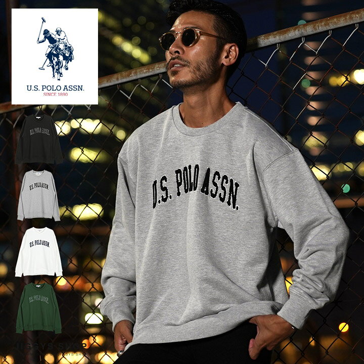 楽天市場】【送料無料】【クーポン対象外】◇US.POLO ASSN.(ユーエス  