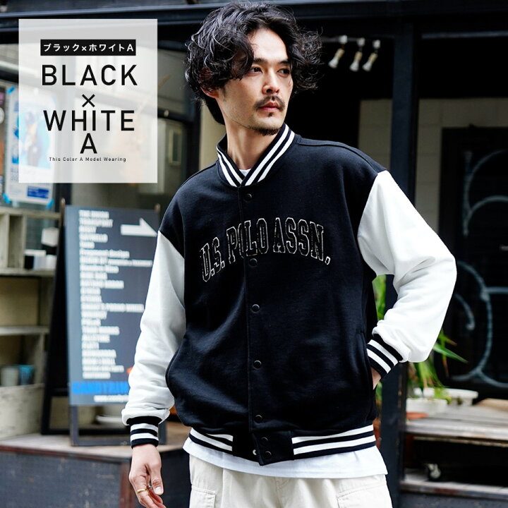 楽天市場 送料無料 Us Polo Assn 別注カットスタジャン スタジャン メンズ ジャケット スタジアムジャンパー ブルゾン アウター メンズファッション ブランド 春 春服 春物 Jiggys Shop