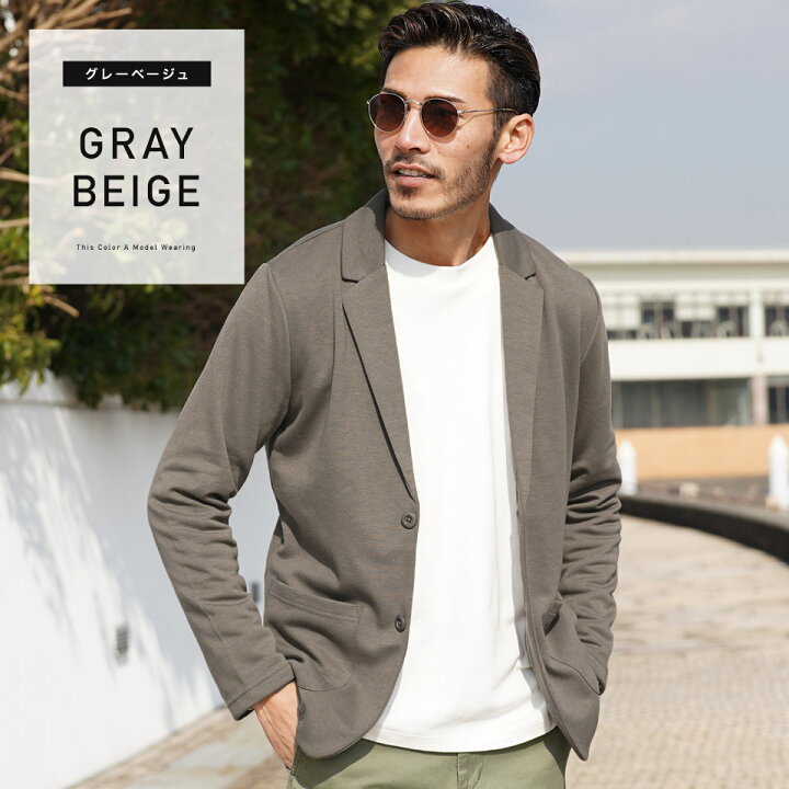 楽天市場 セットアップ メンズ ジャケット 上下セット ポンチテーラードセットアップ テーラードジャケット テーパードパンツ スウェットパンツ アウター メンズファッション スウェット パンツ ジャケパン 春 春服 春物 ブラック ベージュ ネイビー ストレッチ