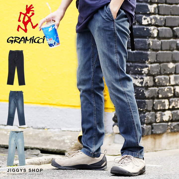 楽天市場 送料無料 クーポン対象外 Gramicci グラミチ Stretch Denim Nn Pant Tight Cropped デニム ジーンズ メンズ デニムパンツ ボトムス メンズファッション ブランド 春 春服 春物 夏 夏服 夏物 Jiggys Shop