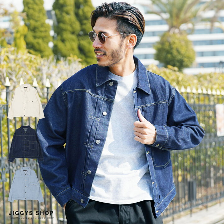 楽天市場 10ozデニムジャケット Gジャン メンズ ジージャン デニムジャケット ジャケット デニム 着こなし アウター メンズファッション 春 春服 春物 綿 綿100 ホワイト インディゴ ブリーチ Jiggys Shop 楽天市場 10ozデニムジャケット Gジャン メンズ ジージャン デニムジャケット ジャケット デニム 着こなし アウター メンズファッション 春 春服 春物 綿 綿100 ホワイト インディゴ ブリーチ Jiggys Shop