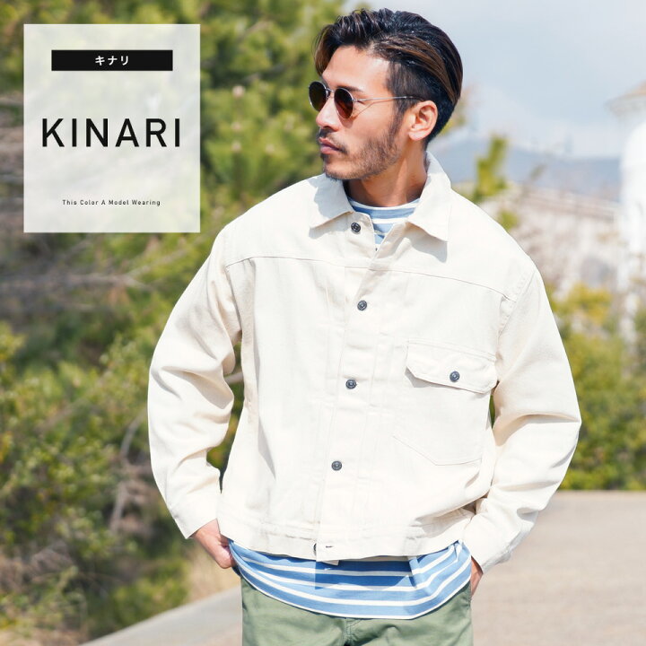 楽天市場 10ozデニムジャケット Gジャン メンズ ジージャン デニムジャケット ジャケット デニム 着こなし アウター メンズファッション 春 春服 春物 綿 綿100 ホワイト インディゴ ブリーチ Jiggys Shop 楽天市場 10ozデニムジャケット Gジャン メンズ ジージャン デニムジャケット ジャケット デニム 着こなし アウター メンズファッション 春 春服 春物 綿 綿100 ホワイト インディゴ ブリーチ Jiggys Shop