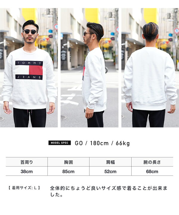楽天市場】【SALE】【送料無料】◇TOMMY HILFIGER(トミー ヒルフィガー  