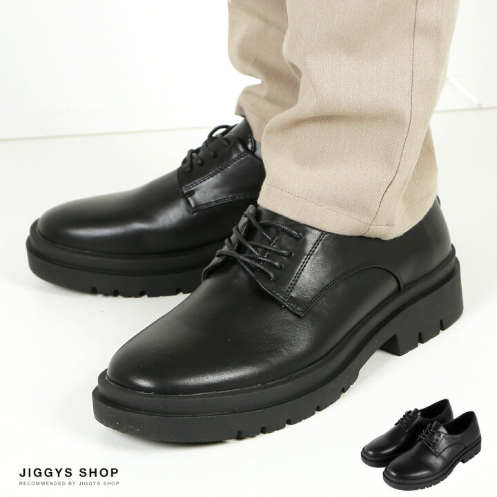 楽天市場 送料無料 ダブルウェルト ダービーシューズ ローファー メンズ ビジネスシューズ フォーマル 学生 おしゃれ 靴 メンズファッション プレゼント ギフト 男性 彼氏 父 誕生日 ブラック 新生活 Jiggys Shop