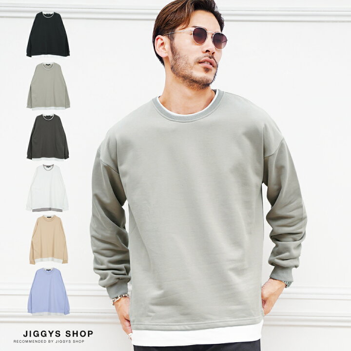 楽天市場 フェイクレイヤードトレーナー スウェット トレーナー メンズ 長袖 おしゃれ ブランド スウェットトレーナー トップス メンズファッション Uネック 綿 コットン レイヤード 春 春服 春物 Jiggys Shop