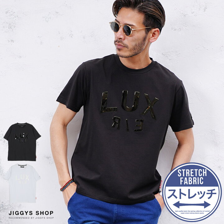 楽天市場 フロントロゴ立体プリント半袖tシャツ Tシャツ メンズ おしゃれ ティーシャツ 半袖 カットソー トップス メンズファッション クルーネック ロゴ プリント 綿 コットン ブラック ホワイト 春 春服 春物 夏 夏服 夏物 Jiggys Shop