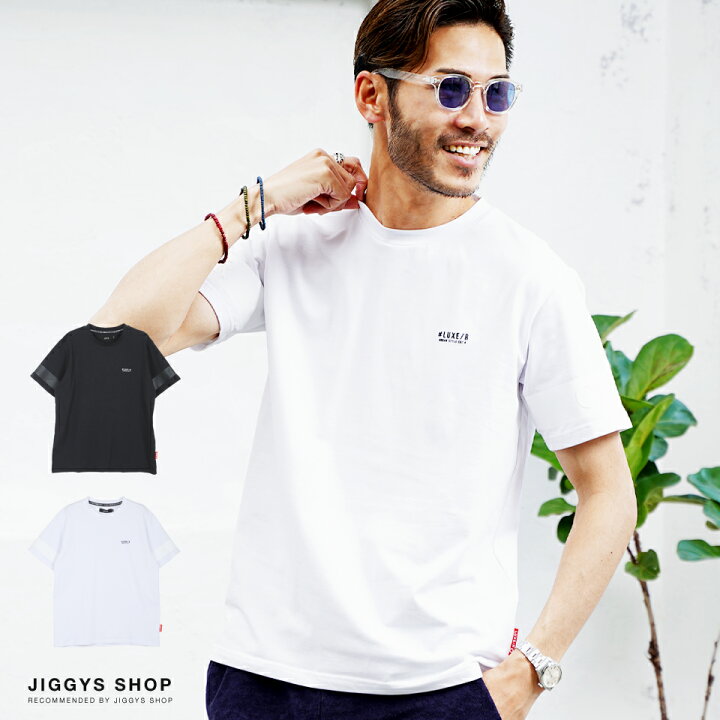 楽天市場 ラバープリントロゴ半袖tシャツ Tシャツ メンズ おしゃれ ティーシャツ 半袖 カットソー トップス メンズファッション Tシャツ メンズ おしゃれ ティーシャツ 半袖 カットソー トップス メンズファッション 春 春服 春物 夏 夏服 夏物 Jiggys Shop