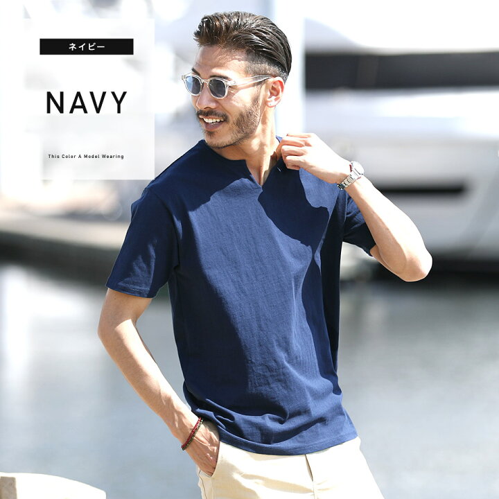 楽天市場 Usaコットンキーネックtシャツ Tシャツ メンズ おしゃれ ティーシャツ 半袖 カットソー トップス メンズファッション キーネック 綿 綿100 春 春服 春物 夏 夏服 夏物 Jiggys Shop