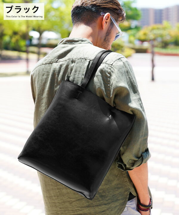 楽天市場 送料無料 本革 縦型トートバッグ 肩掛け トートバッグ メンズ ファスナー付き レザー 本革 トート バッグ 大容量 大きめ 旅行 ビジネス 通学 通勤 ビジネスバッグ プレゼント ギフト 男性 彼氏 父 誕生日 Jiggys Shop