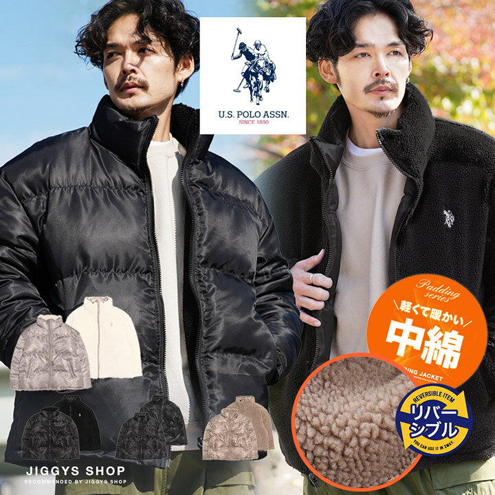 楽天市場】【送料無料】◇US.POLO ASSN.(ユーエスポロアッスン) 別注  