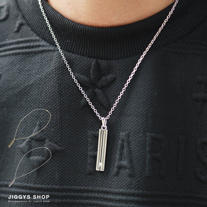 楽天市場 スティックチャームネックレス ネックレス メンズ シンプル ブランド カップル ペア ゴールド シルバー プレゼント ギフト 男性 彼氏 父 誕生日 シンプル スティック チャーム チェーン 秋 冬 Jiggys Shop