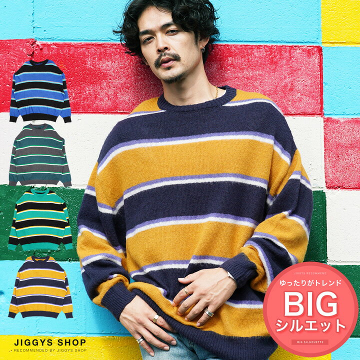 楽天市場 送料無料 モヘアライクボーダーニット プルオーバー ニット セーター メンズ ボーダー 柄トップス メンズファッション オーバーサイズ ビッグシルエット 秋 秋服 秋物 冬 冬服 冬物 Jiggys Shop