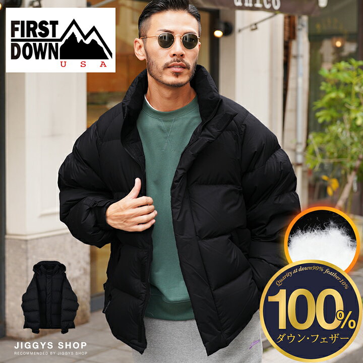楽天市場】【大感謝祭】【送料無料】◇FIRST DOWN(ファーストダウン  