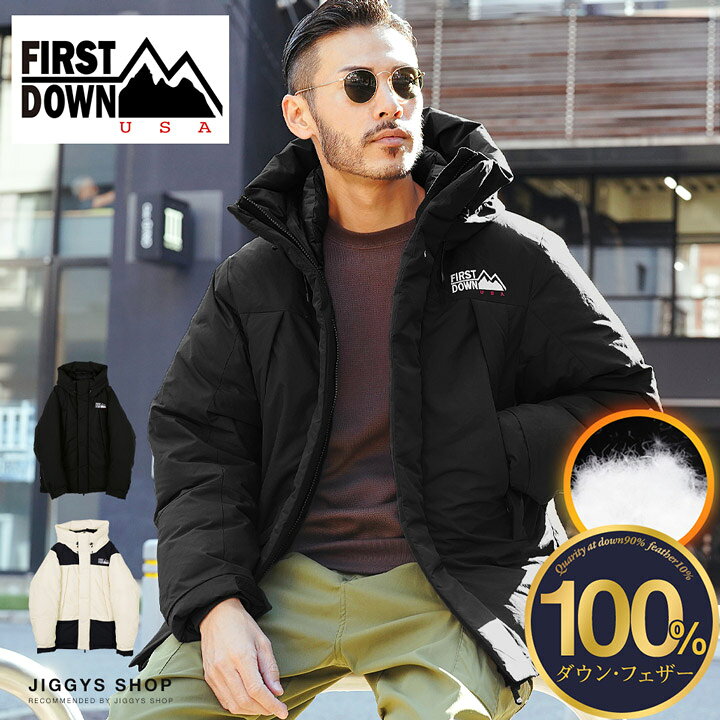楽天市場】【SALE】【送料無料】◇FIRST DOWN(ファーストダウン  