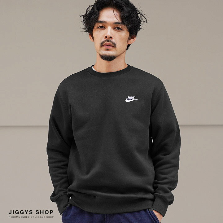 楽天市場】【送料無料】【クーポン対象外】◇NIKE(ナイキ)NIKE クラブ 