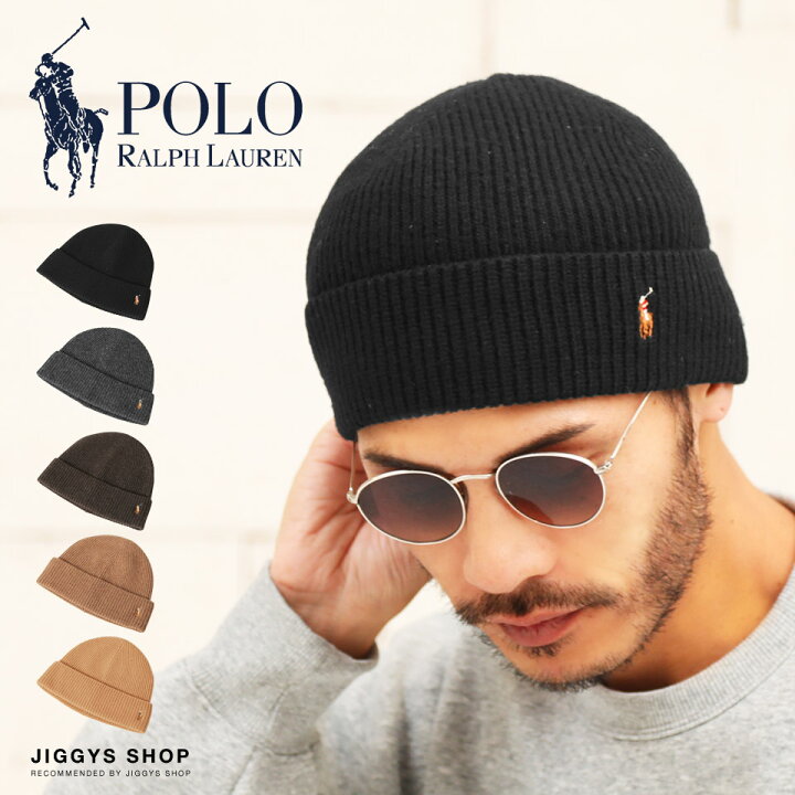 楽天市場 送料無料 クーポン対象外 Polo Ralph Lauren ポロ ラルフローレン Signature Cuff Hat ニット帽 ニット帽 メンズ 帽子 ブランド 男性用 ビーニー ニットキャップ Cap プレゼント ギフト 男性 彼氏 父 誕生日 Jiggys Shop