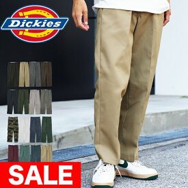 【メガセール開催中】【送料無料】【SALE】【クーポン対象外】ワークパンツ メンズ チノパン◆Dickies(ディッキーズ) 874 ワークパンツ◆チノパン メンズファッション パンツ スリム ファッション ゆったり ワイド センタープレス レングス 30 32
